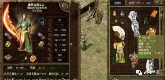 手游传奇打金服