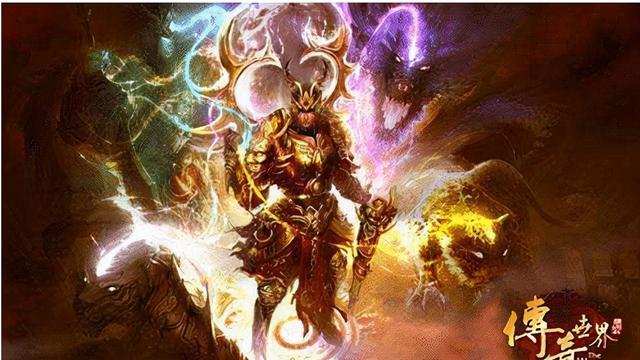 蟠龙微变传奇世界手游