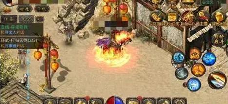 传奇手游金币版