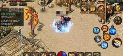 传奇手游金币版