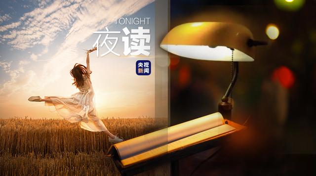 浩然全国传奇手游