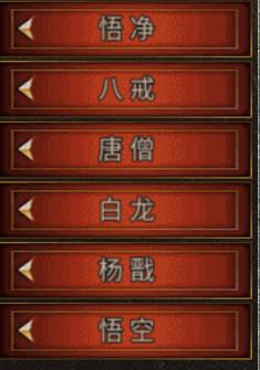 手游传奇合成版本