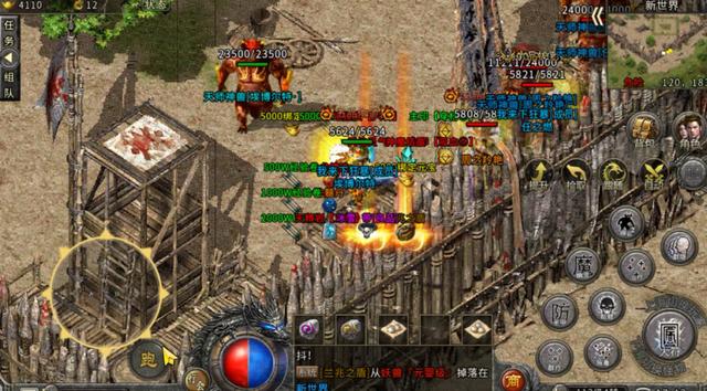 有没有和老传奇一样的手游