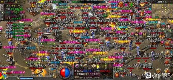 无使命超变传奇手游