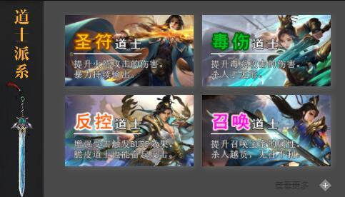 今日新开传奇手机游戏