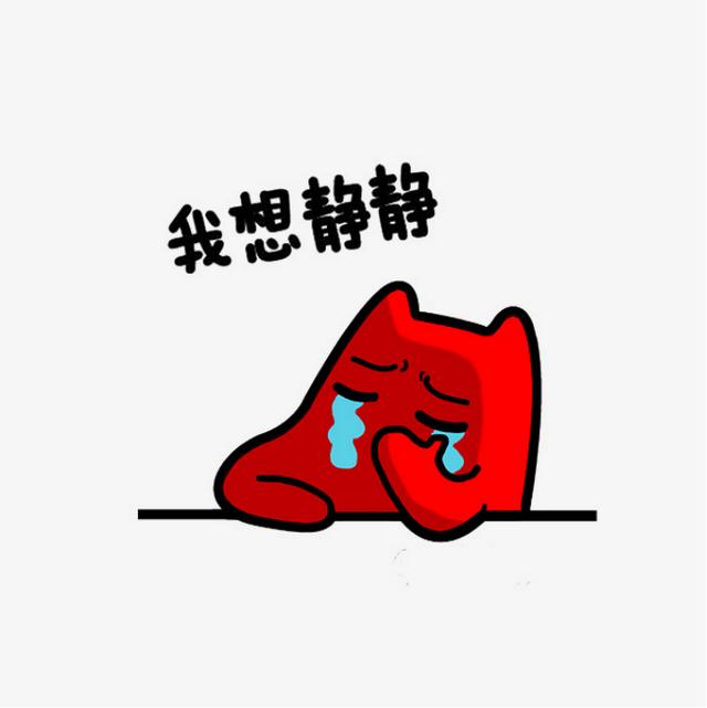 传奇手游收受接管元宝