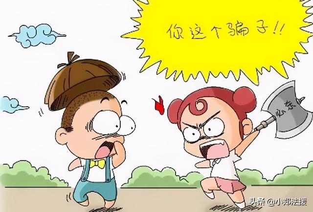 传奇手游游戏招托平台