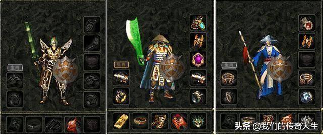 传奇手游金币版