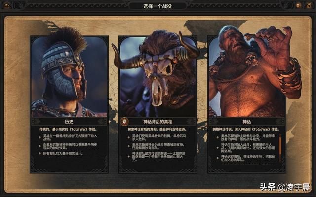 有个手机大型游戏叫什么什么传奇