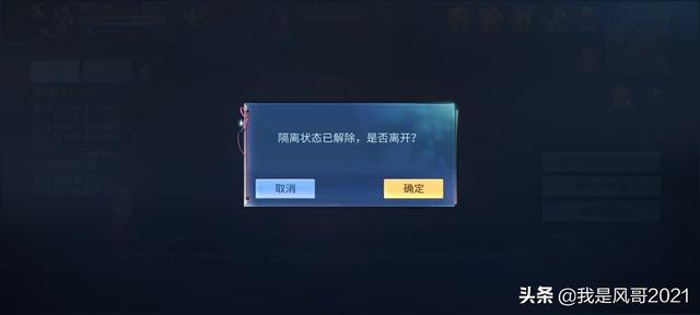 手游传奇脚本挂机软件