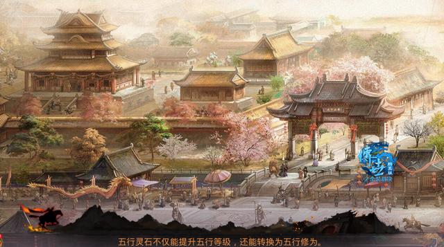电脑与手机互通的传奇手游