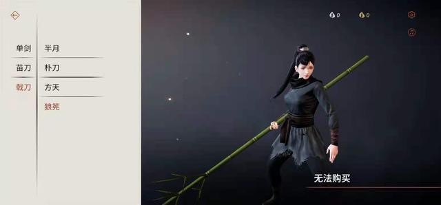 传奇类单机版手机游戏下载