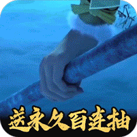 耐玩不烧钱的传奇手游