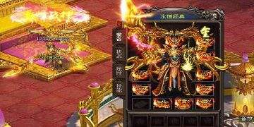 超变传奇游戏手游下载没有使命的超变传奇手游