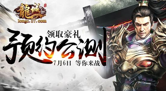 (天马传奇手游不克不及聊天)天马传奇手游