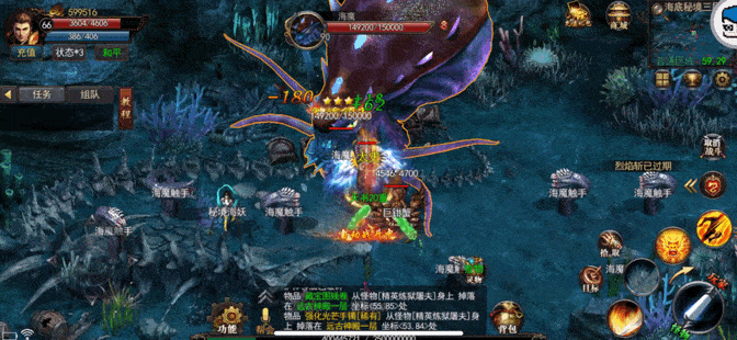 传奇手游反常版传奇手游反常版本网站