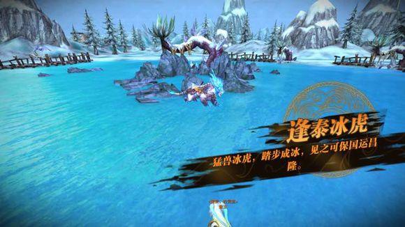 轩辕传奇手游官网礼包