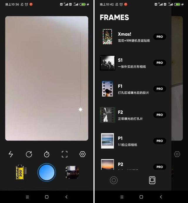 复古传奇手游app