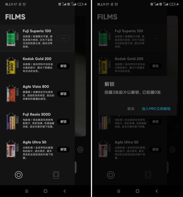 复古传奇手游app