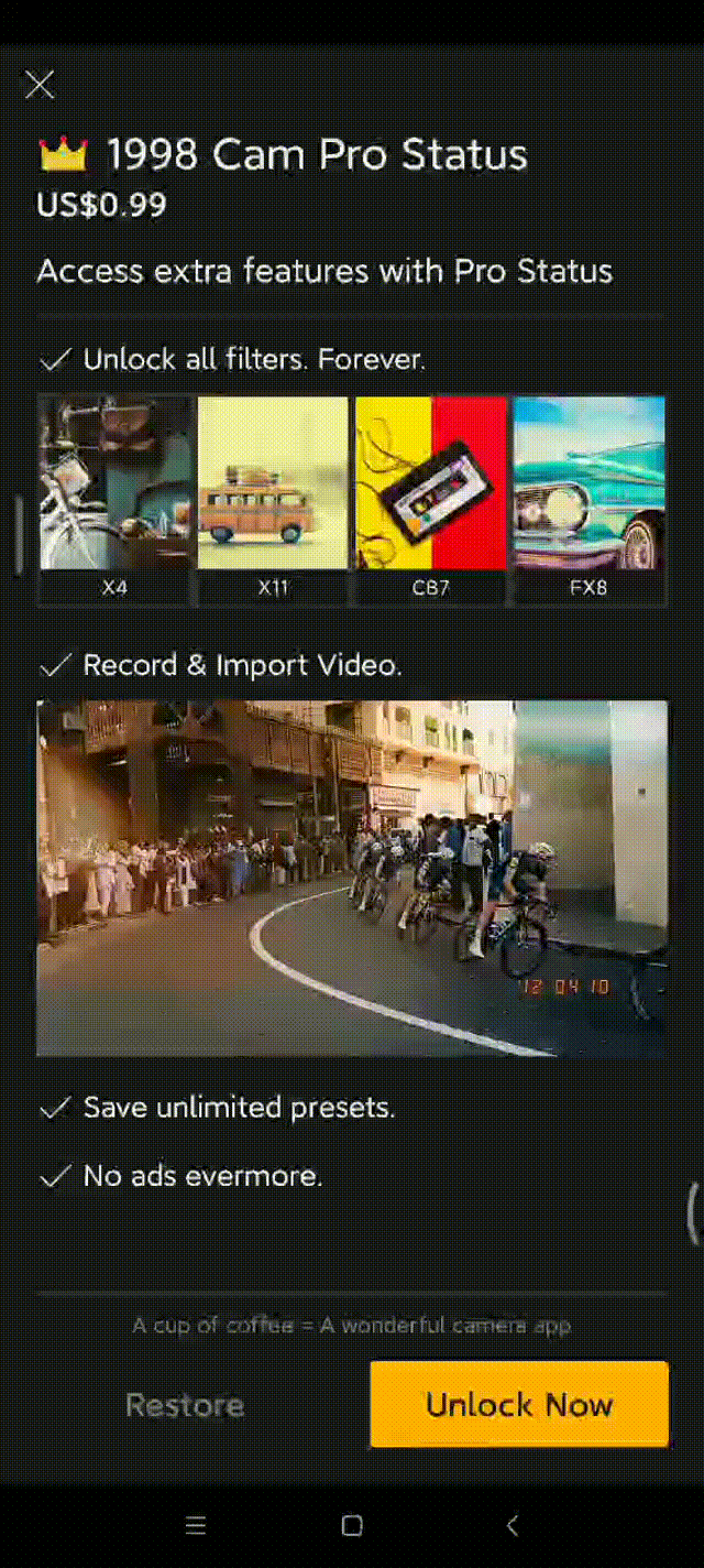 复古传奇手游app