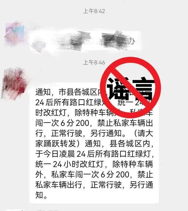 pk555手游传奇网站