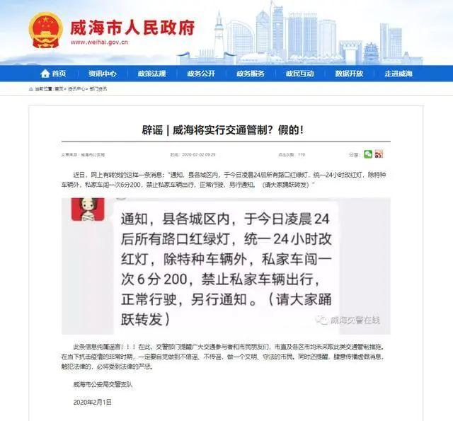 pk555手游传奇网站