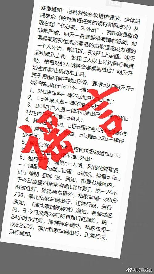 pk555手游传奇网站