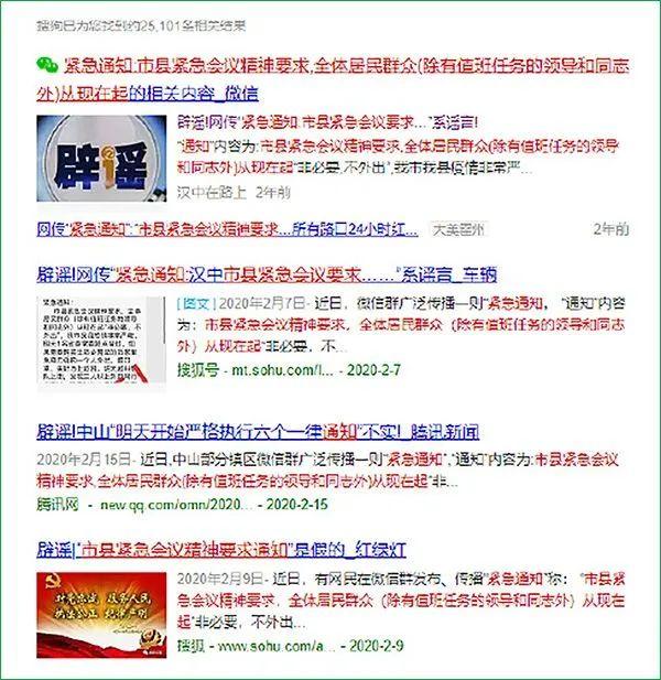 pk555手游传奇网站