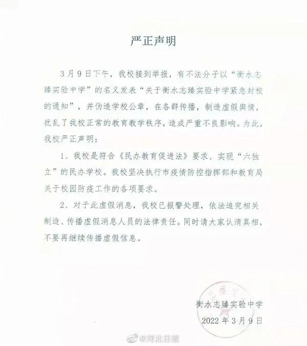 pk555手游传奇网站