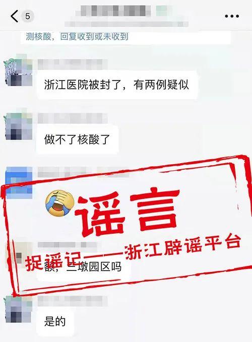 pk555手游传奇网站