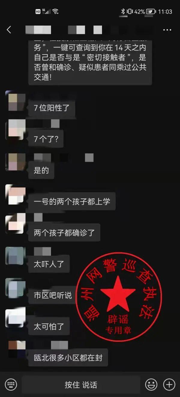 pk555手游传奇网站