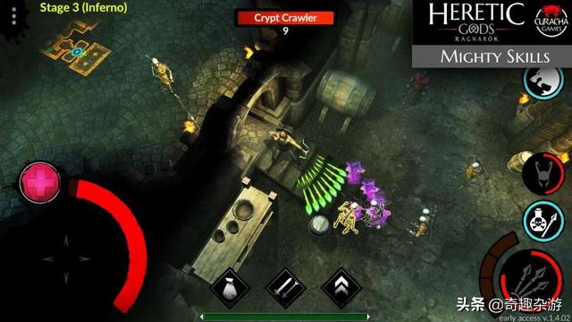 类似传奇的手机单机游戏