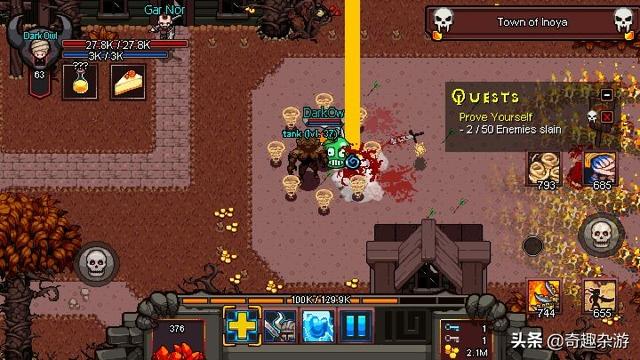 类似传奇的手机单机游戏