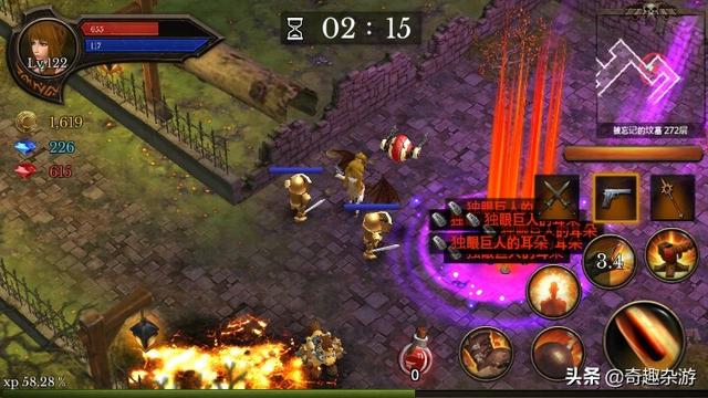 类似传奇的手机单机游戏