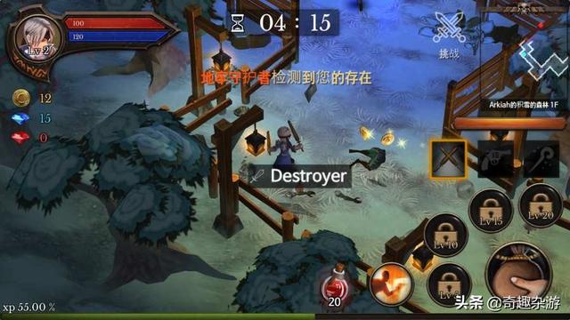 类似传奇的手机单机游戏