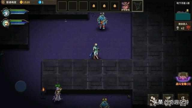 类似传奇的手机单机游戏