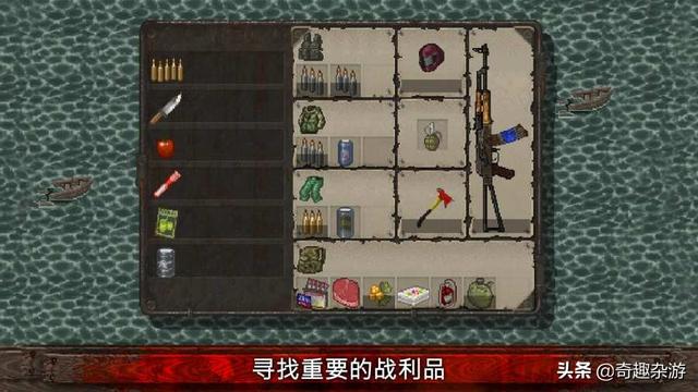 类似传奇的手机单机游戏