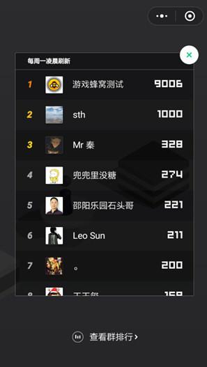 传奇手游挂机辅助软件