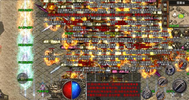 手游传奇挂机用什么辅助软件