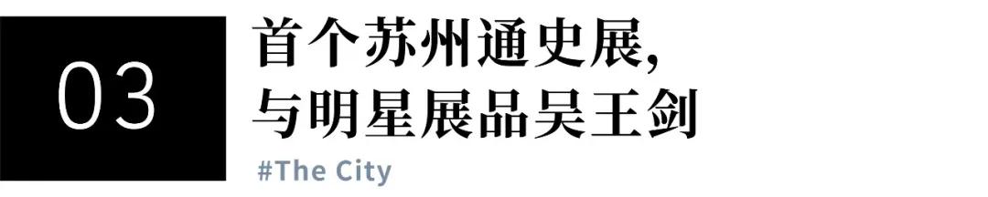 不设vip的传奇手游