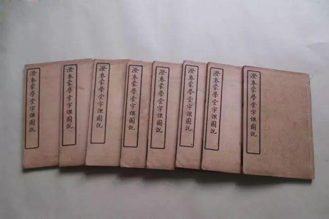 小志传奇手游下载