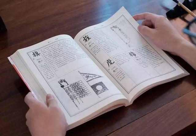 小志传奇手游下载