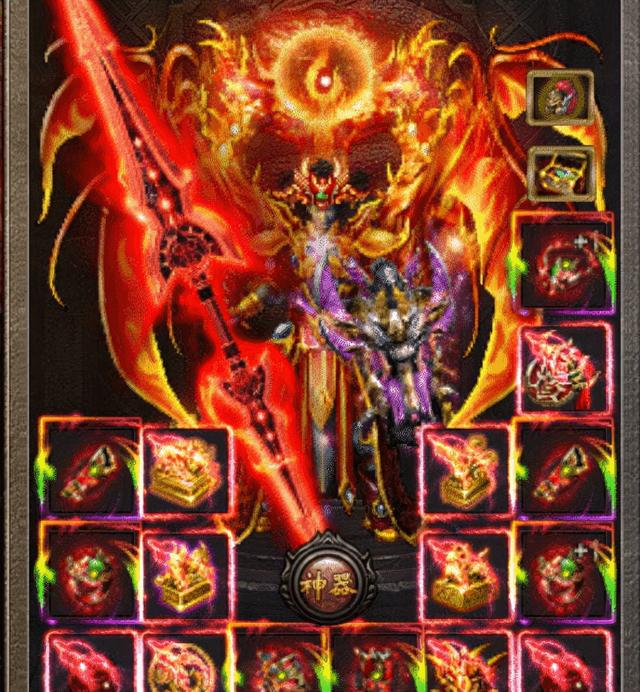 一秒5刀单职业传奇手游