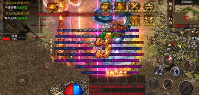 一秒5刀单职业传奇手游