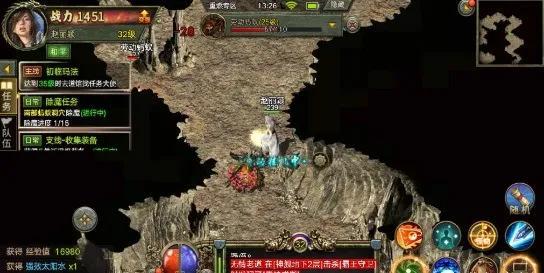 传奇手游三职业