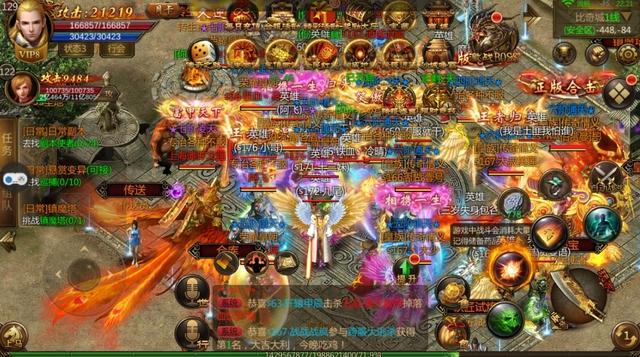 英雄版本传奇手游