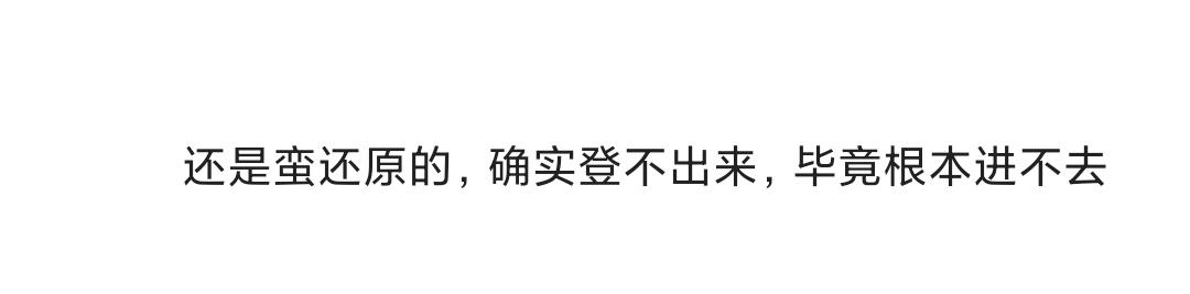 新开传奇手游一区