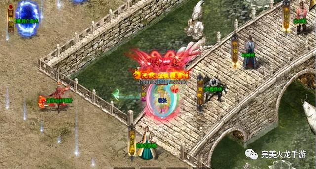 嘟嘟缄默传奇手游