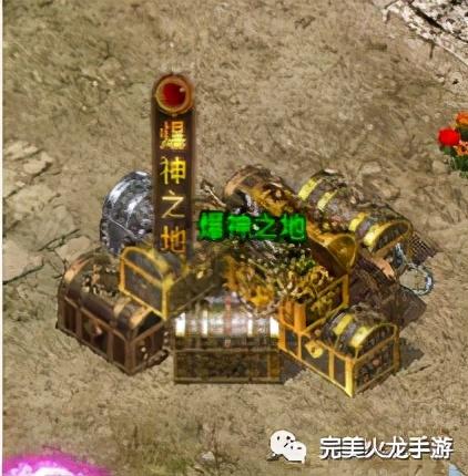 嘟嘟缄默传奇手游