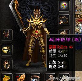 手机端游互通的传奇
